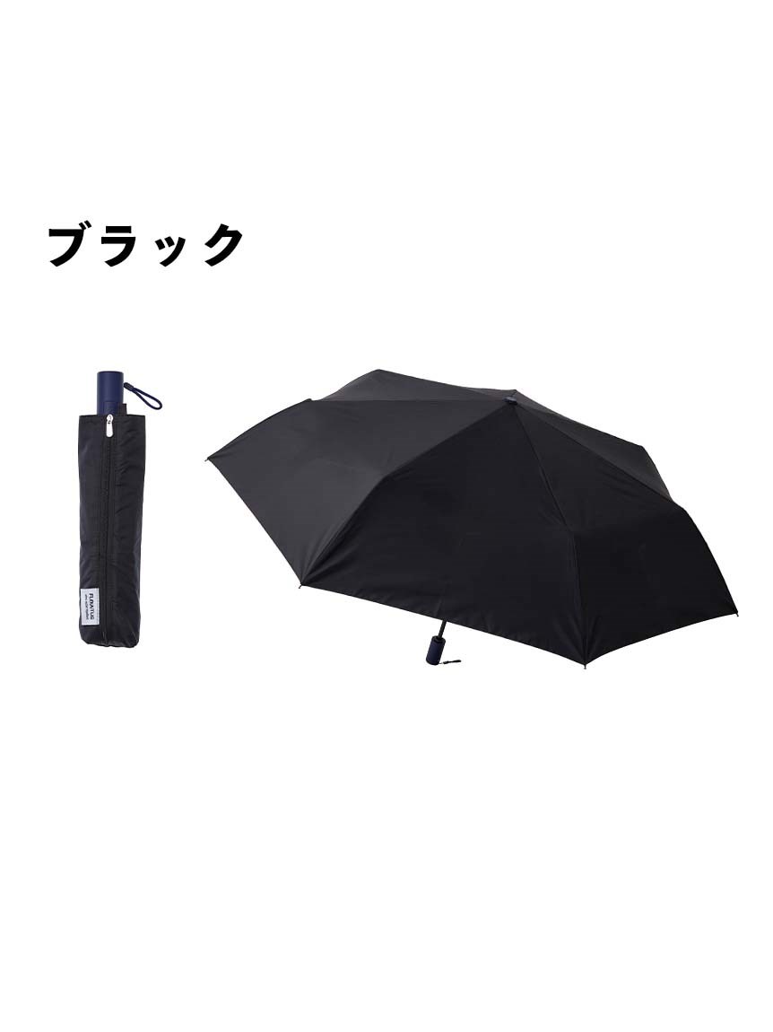 雨傘】フロータス (FLO(A)TUS) plain 無地 折りたたみ傘 【公式ムーン