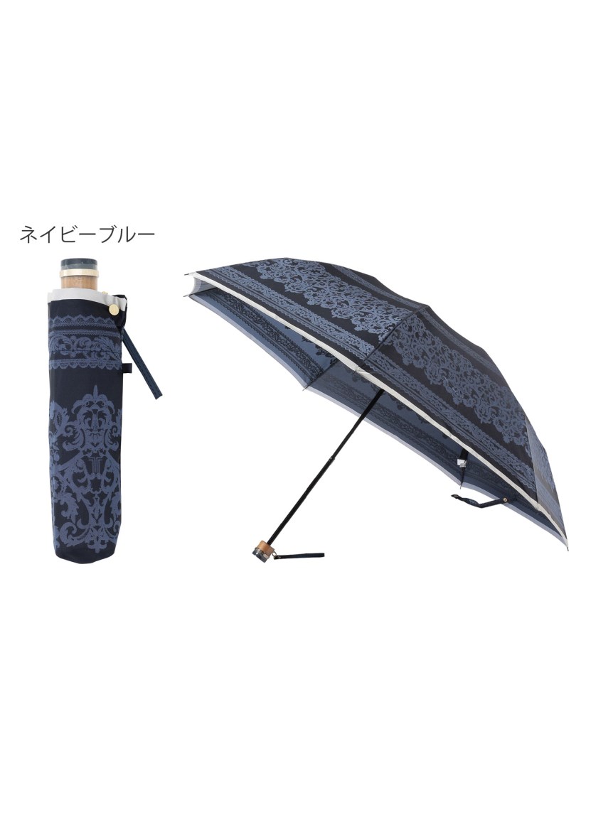 雨傘】ランバン コレクション (LANVIN COLLECTION) ジャカード