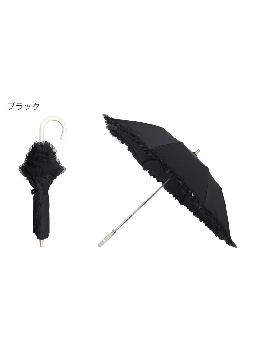 日傘】ランバン オン ブルー (LANVIN en Bleu) オーガンジーフリル 日傘】ランバン オン ブルー (LANVIN en Bleu) オーガンジーフリル