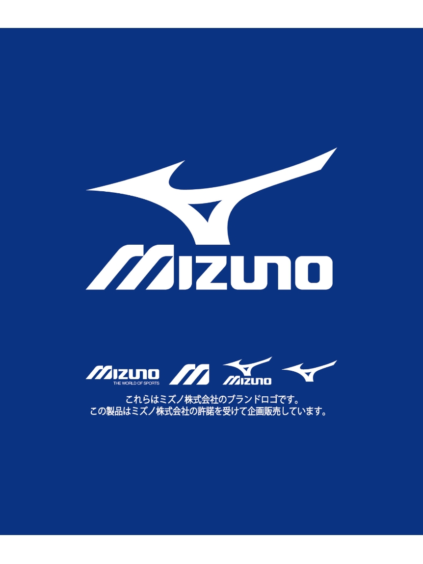 雨傘】ミズノ (MIZUNO) 無地 ワンポイント 折りたたみ傘 【公式ムーン 