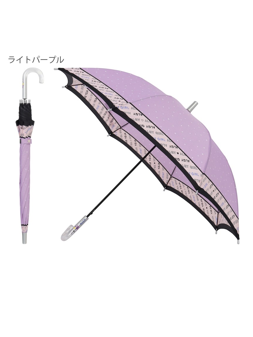 完売商品】モンジー パープル 傘 - メルカリ